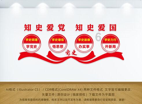 逃离梦想花园