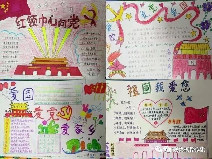 精访细教 关怀回访“掉队”干部