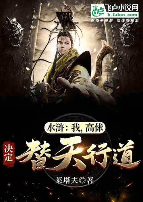 “六心服务”妙解物业纠纷