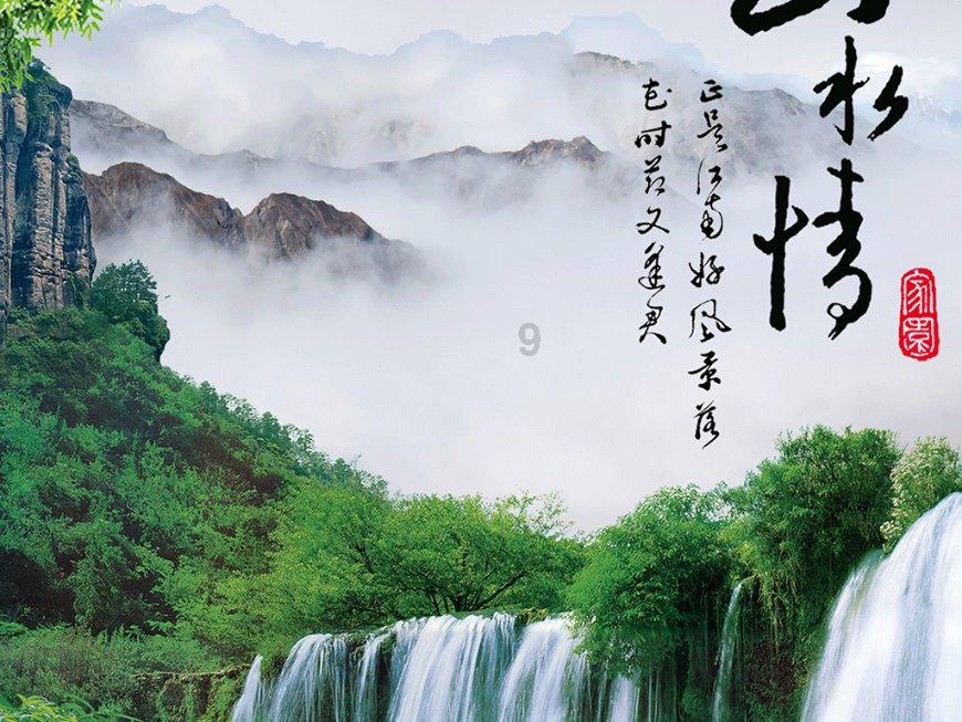 进击的战神