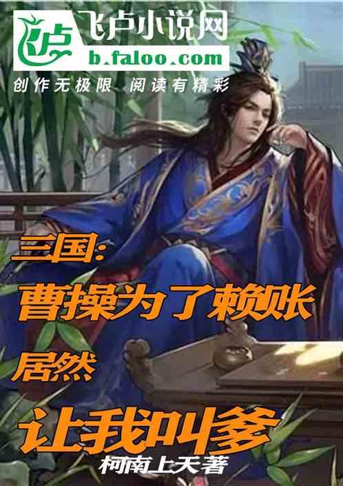 新泡泡大作战