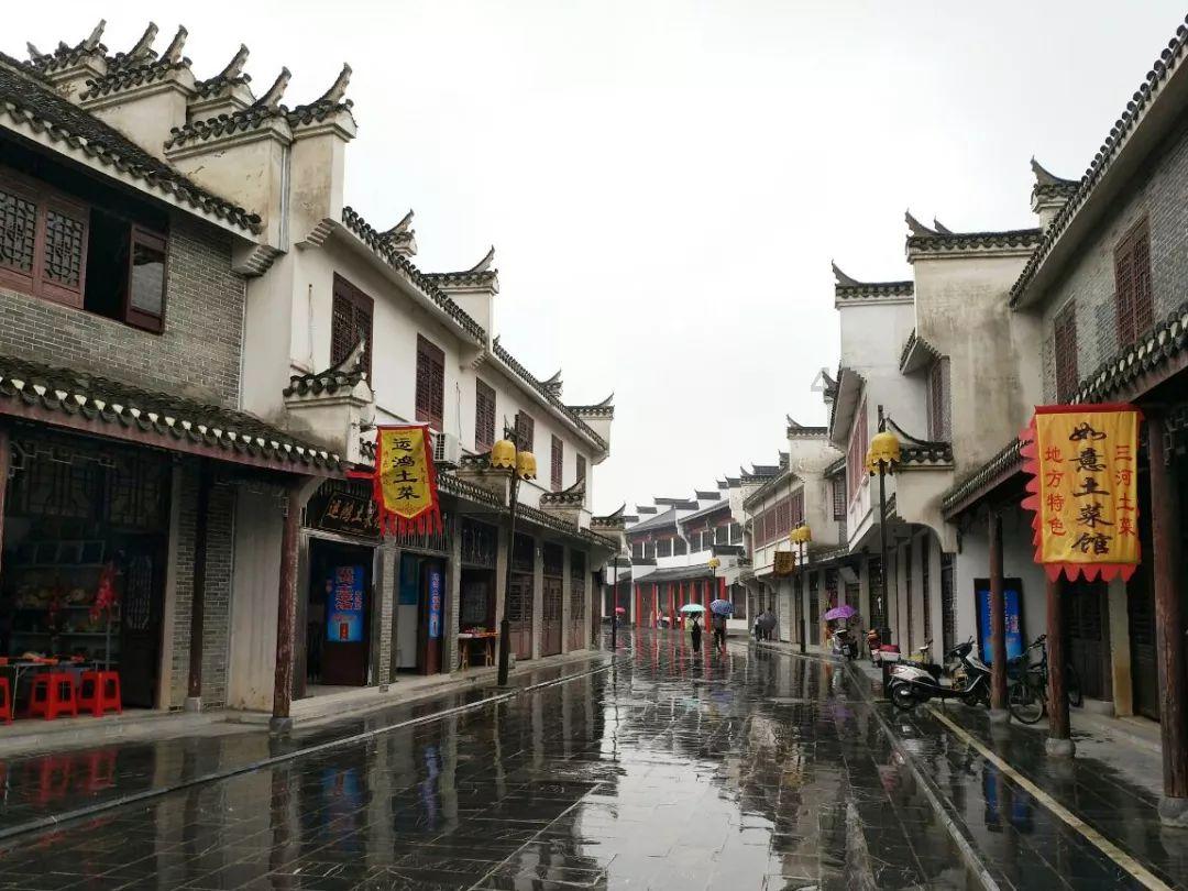 剑侠情缘2