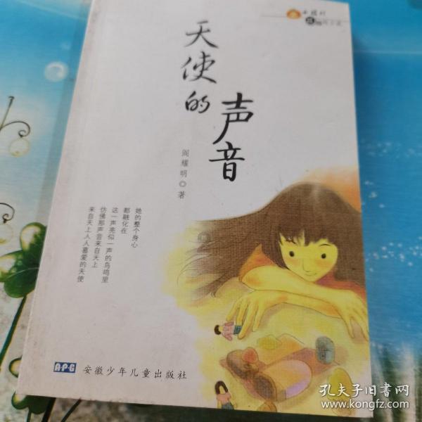 生肖羊要笑得合不拢嘴了,因为2024年你们就是王者锦鲤,好运相随